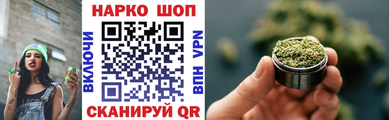 Где купить наркоту Новая Ляля СК Галлюциногенные грибы Гашиш Конопля Меф