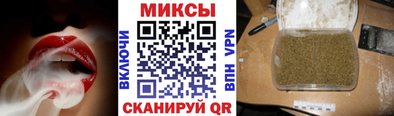 mega рабочий сайт Новая Ляля Бутират BDO закладки