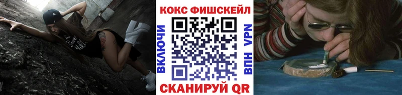 Кокаин Перу  продажа наркотиков  Новая Ляля 