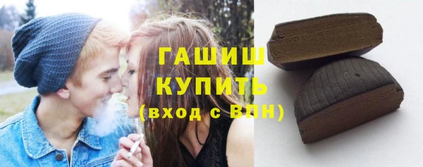 ALPHA-PVP Баксан