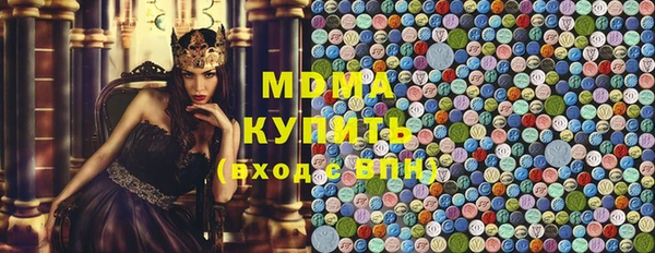 амф Балахна