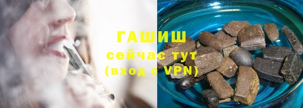 амф Балахна