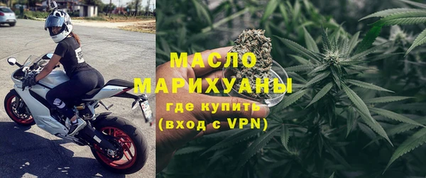 ALPHA-PVP Баксан