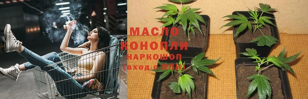 ALPHA-PVP Баксан