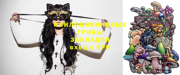 хмурый Бугульма