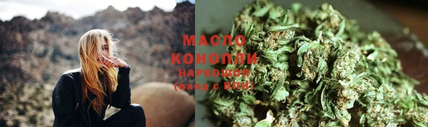 амф Балахна