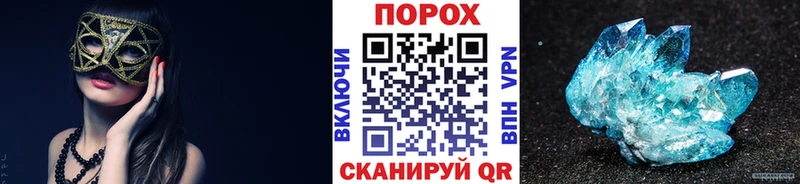 сайты даркнета как зайти  Новая Ляля  Метамфетамин Декстрометамфетамин 99.9% 